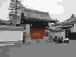 西福寺