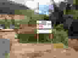 観音院霊苑