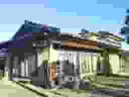 安穏寺