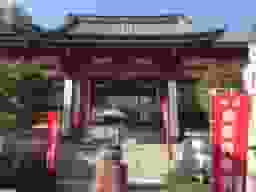 法華山宝塔寺来迎院
