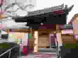 恵福寺