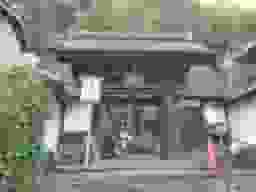 西方寺