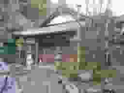 西方寺