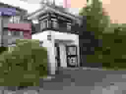 瑞芝山 閑臥庵