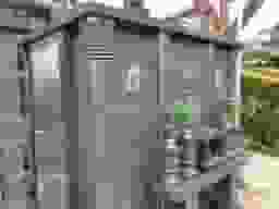二福寺脇之島霊苑