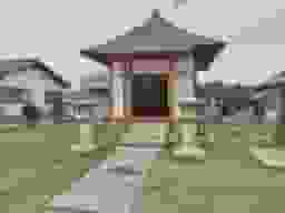 荘厳堂