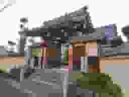 浄光院
