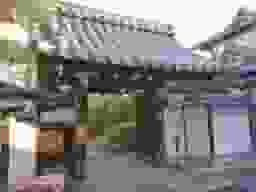 如是院