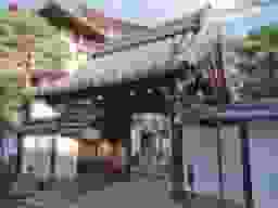 如是院