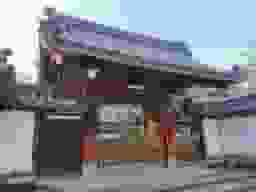 玉龍院