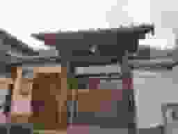 長泉寺