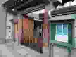 喜運寺