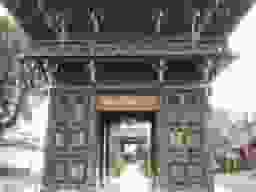 本山　頂妙寺