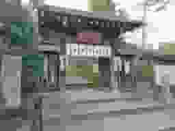 常寂光寺
