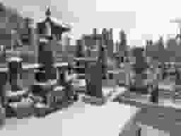 天祥寺