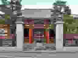 六波羅蜜寺