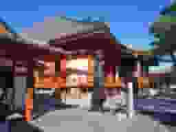 六波羅蜜寺