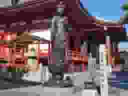 六波羅蜜寺