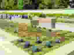 平和浄苑