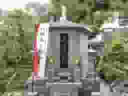 瑞泉寺 のうこつぼ