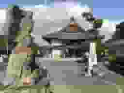 大信寺