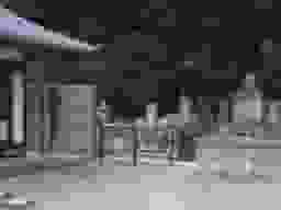 永福寺墓苑
