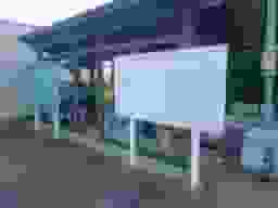 芳浄苑