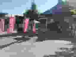 吉祥院