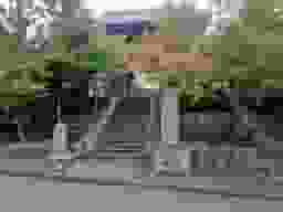 法道寺