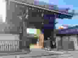 超光寺