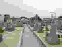 池尻墓地