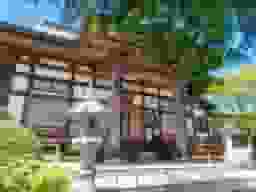 善教寺
