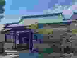 遍照寺
