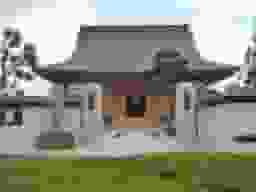 願誓寺浄苑