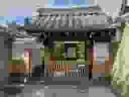 光徳寺 のうこつぼ