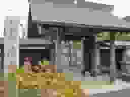 清岩寺
