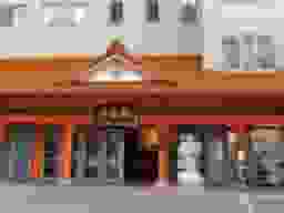 観音寺納骨堂