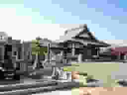 宗信寺墓苑