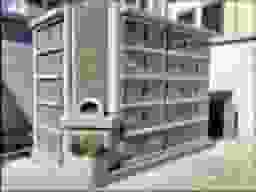 入谷駅前墓苑