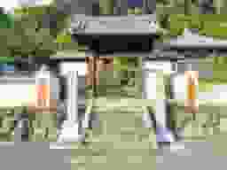 萬松院墓地