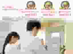 蔵前陵苑