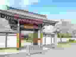 宝蔵院墓苑