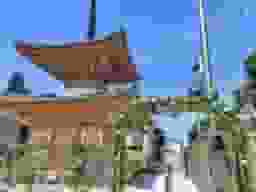 杉並さくら聖苑