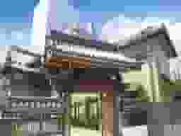 圓珠寺墓苑(円珠寺墓苑)