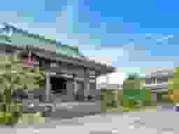 覚応寺
