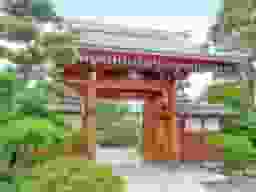 円照寺墓苑