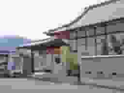 額田之霊園