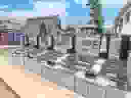 誓欣院