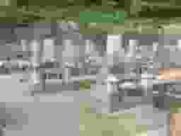 真福寺墓地