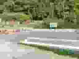 菅野墓苑